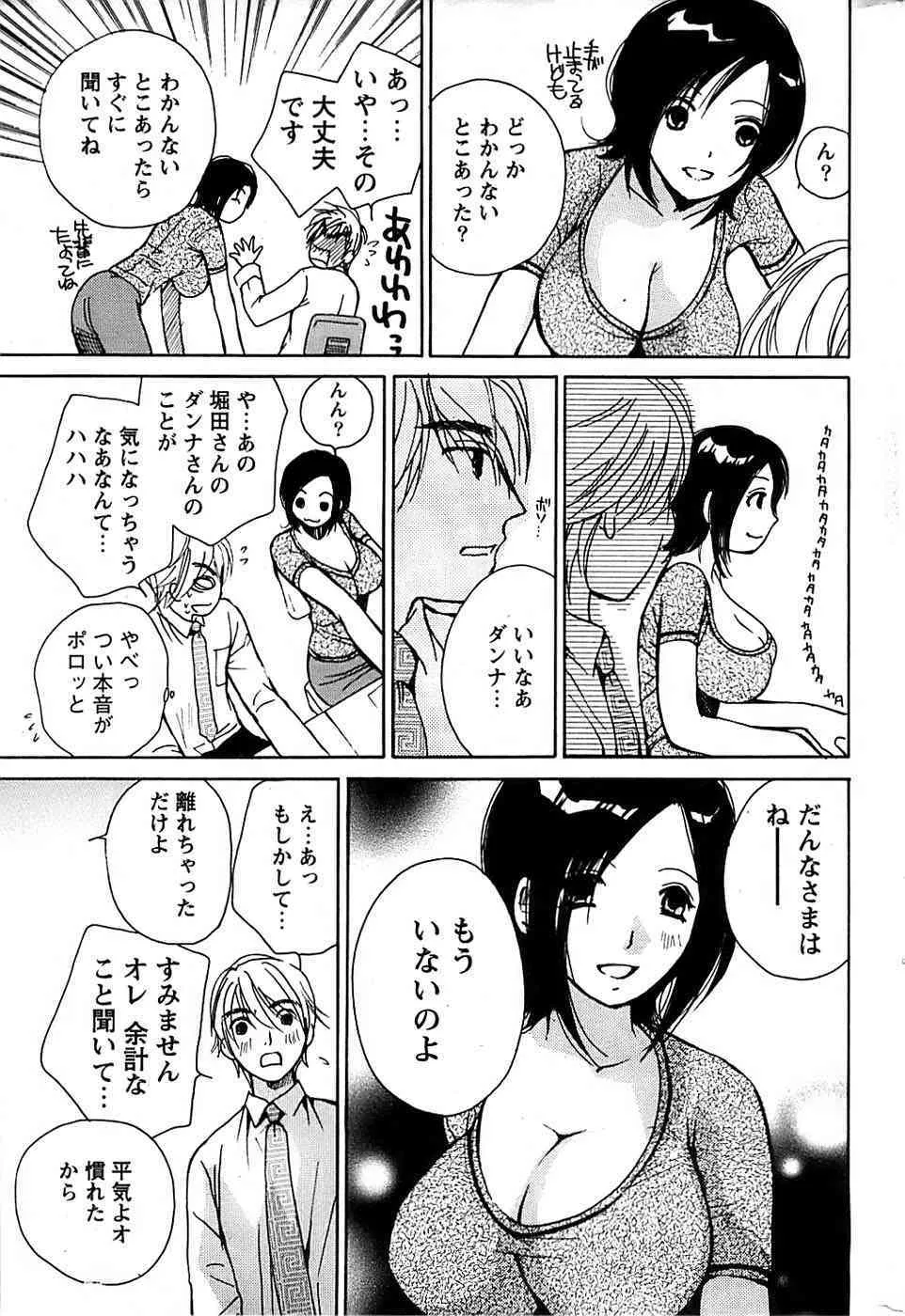 image_51