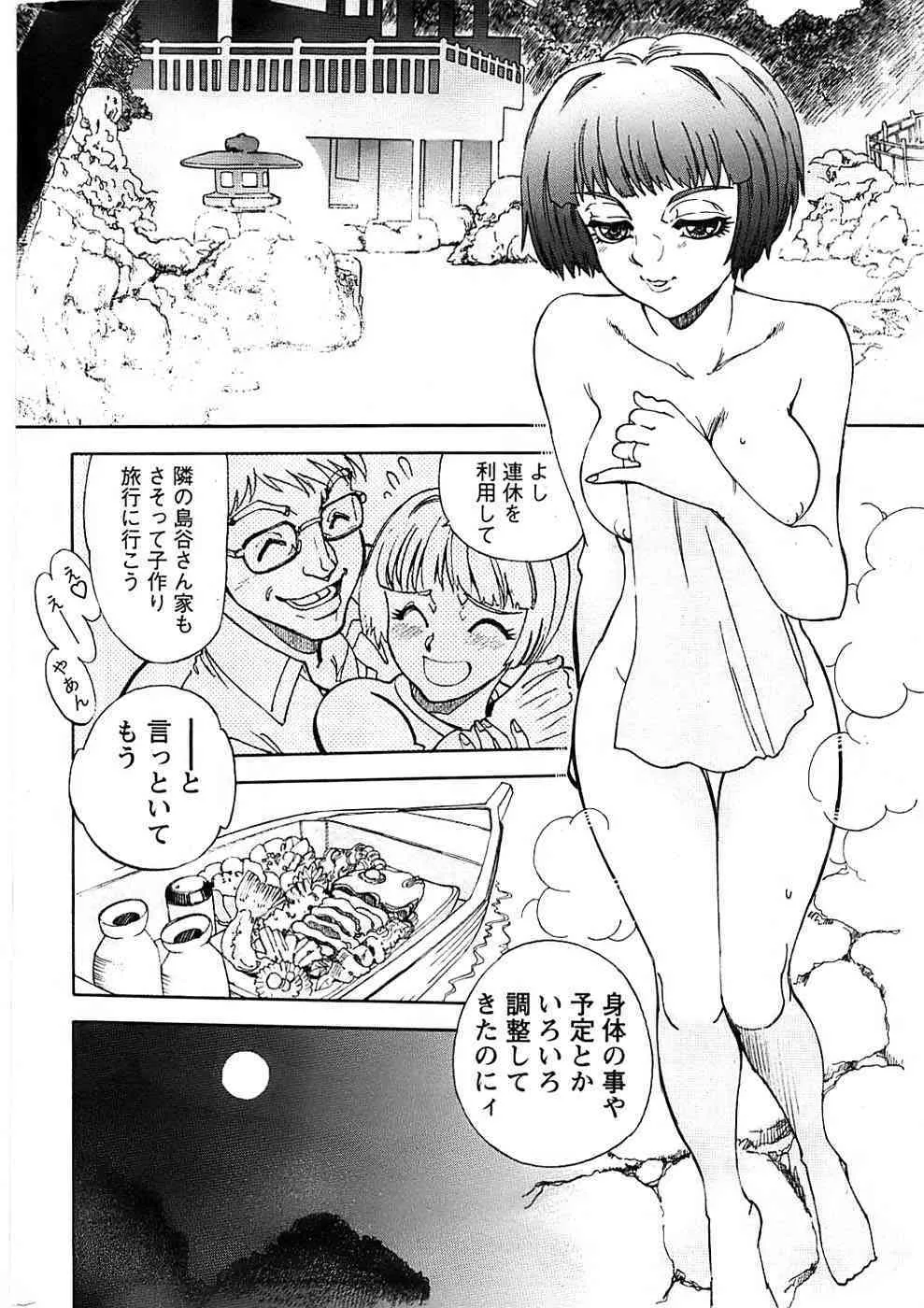 image_72