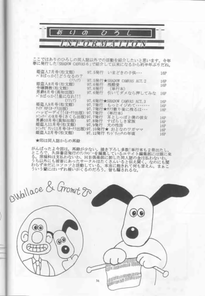 image_49