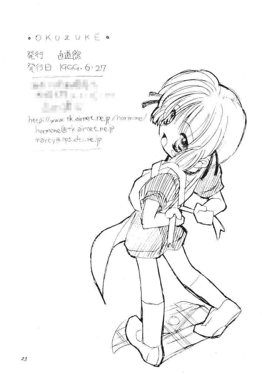 image_24