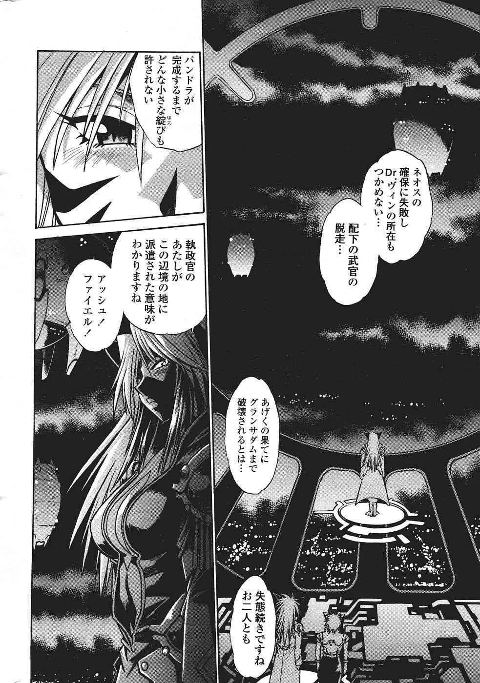 image_24