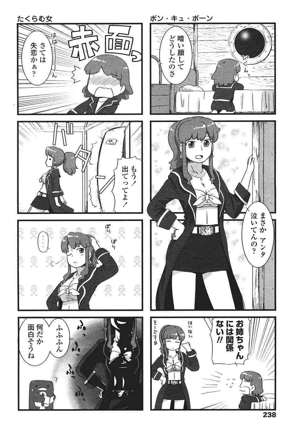 image_240