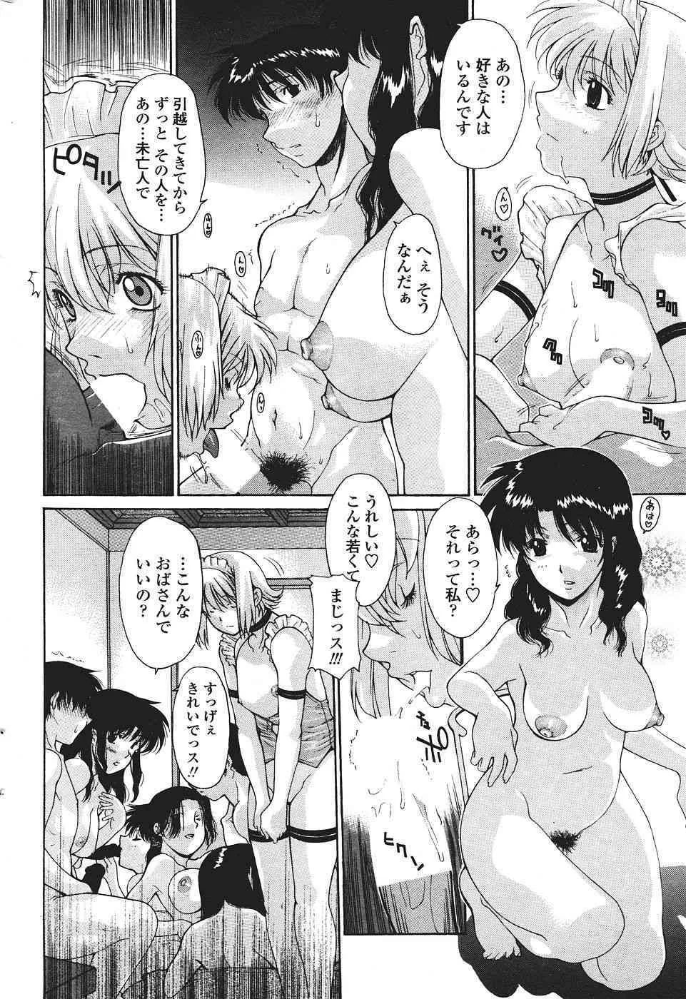 image_52