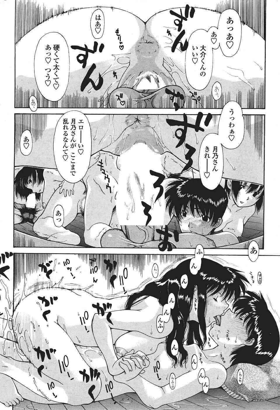 image_58