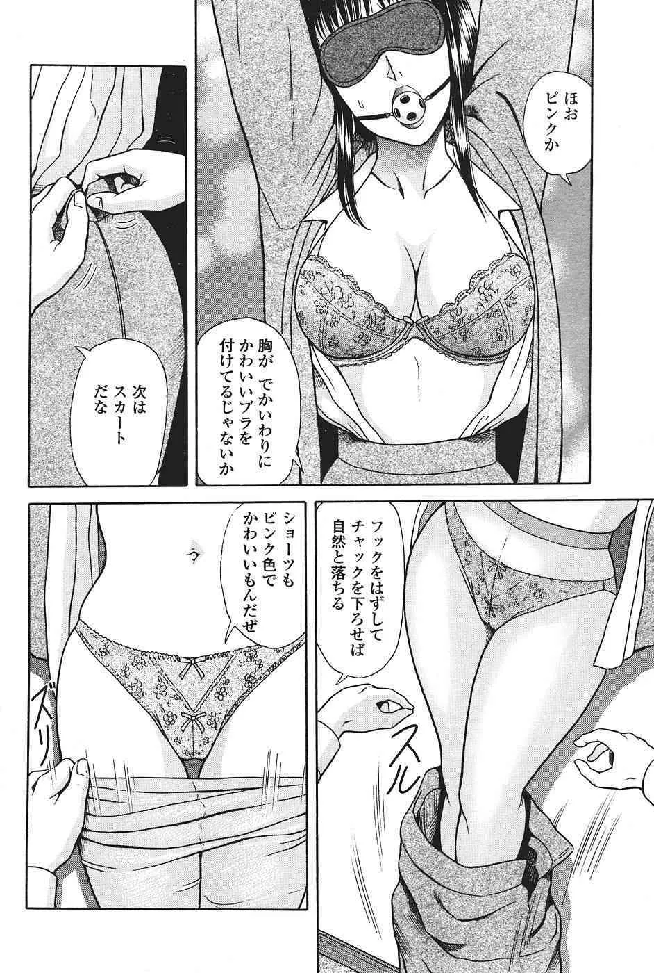 image_86