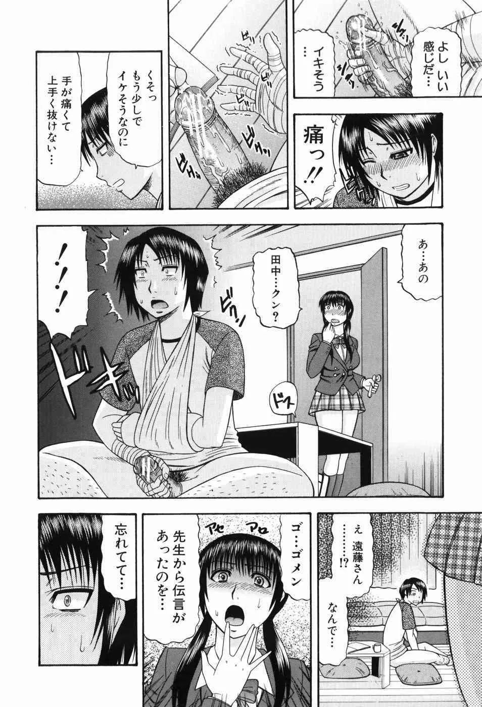 image_33