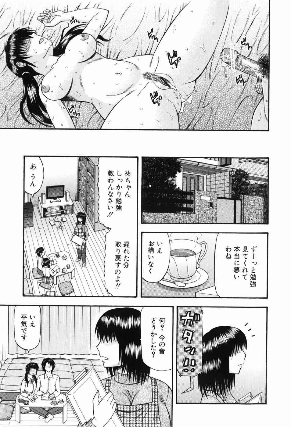 image_57