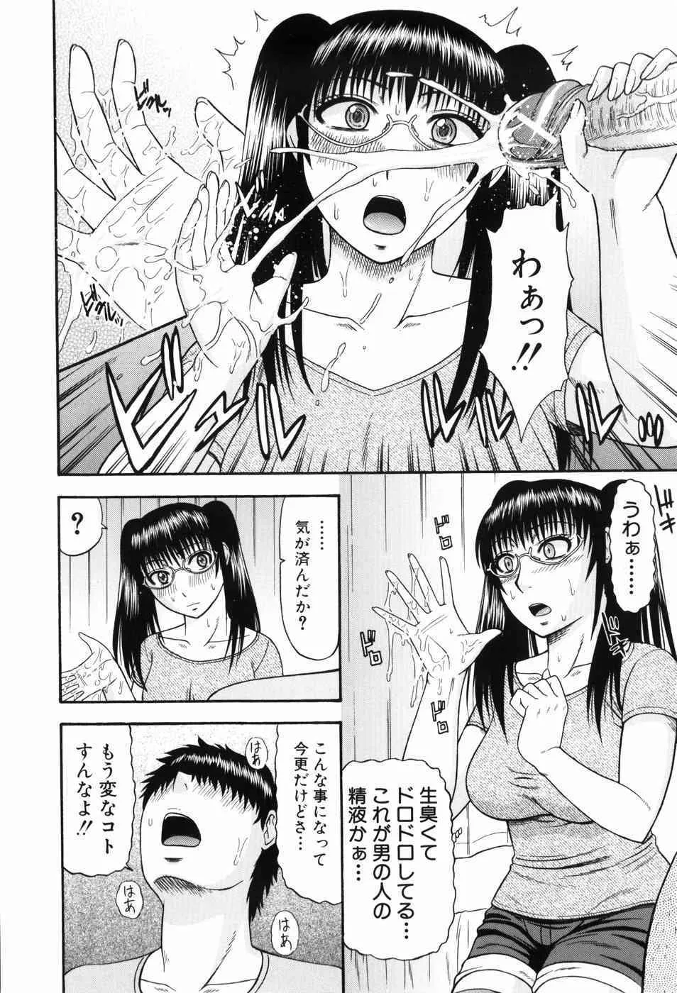 image_72