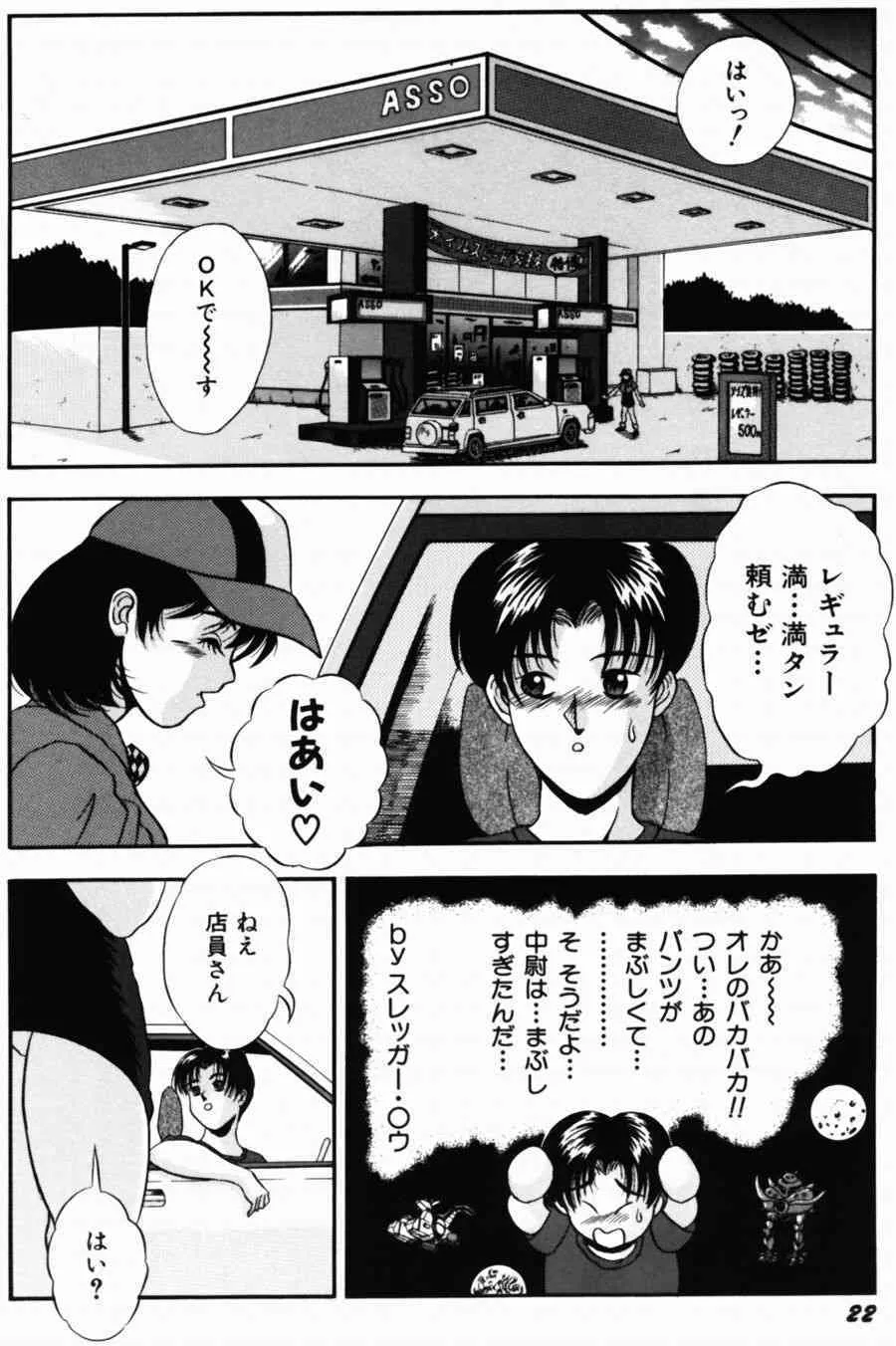 image_24