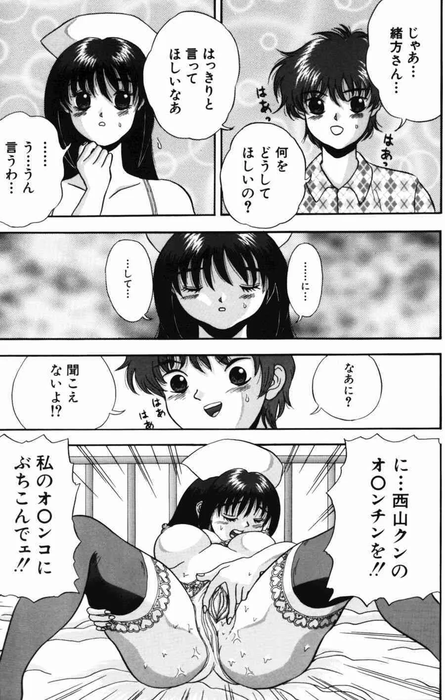 image_41