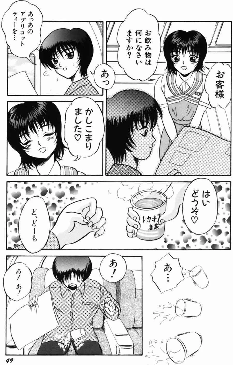 image_51