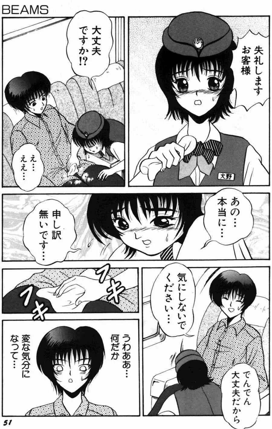 image_53
