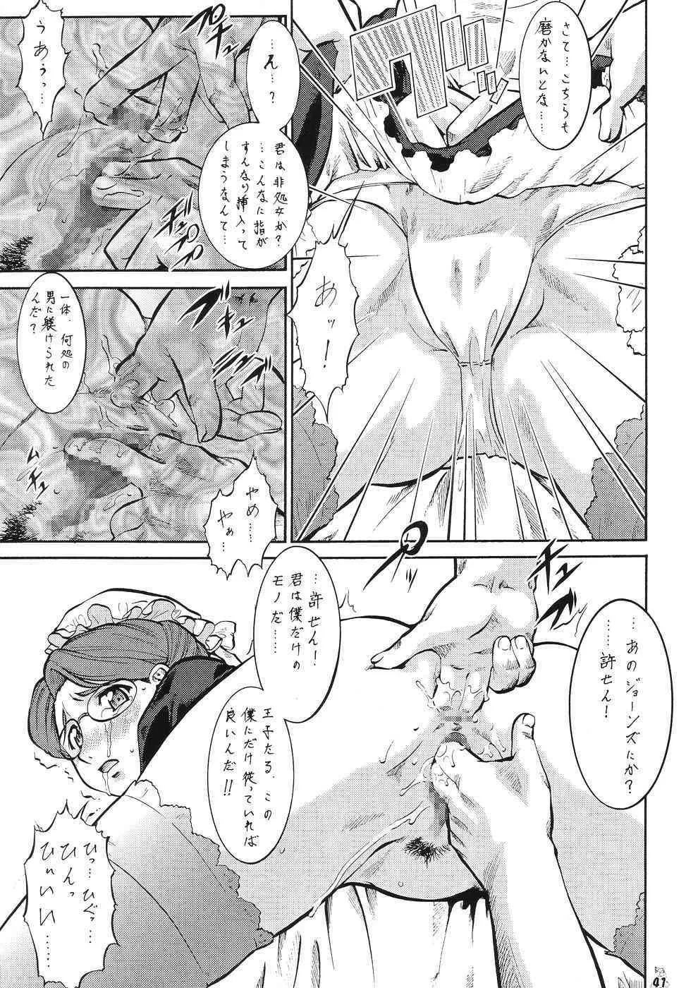 image_40