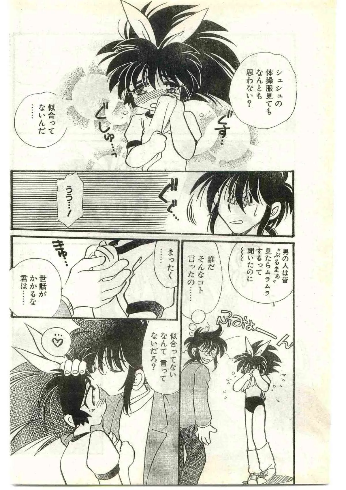 image_72