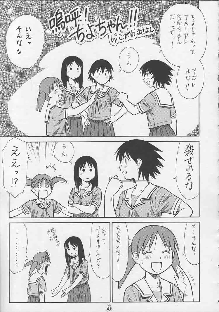 image_40