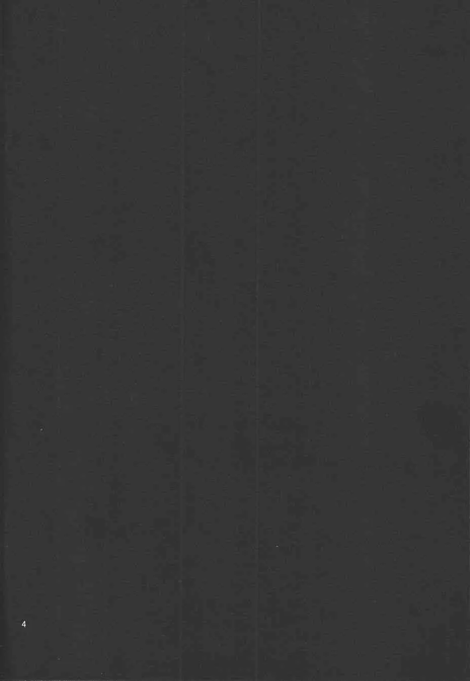(サンクリ61) [99mg (九重リココ)] 寝ている夜久くんにえっちな悪戯をする本 (ハイキュー!!)_3