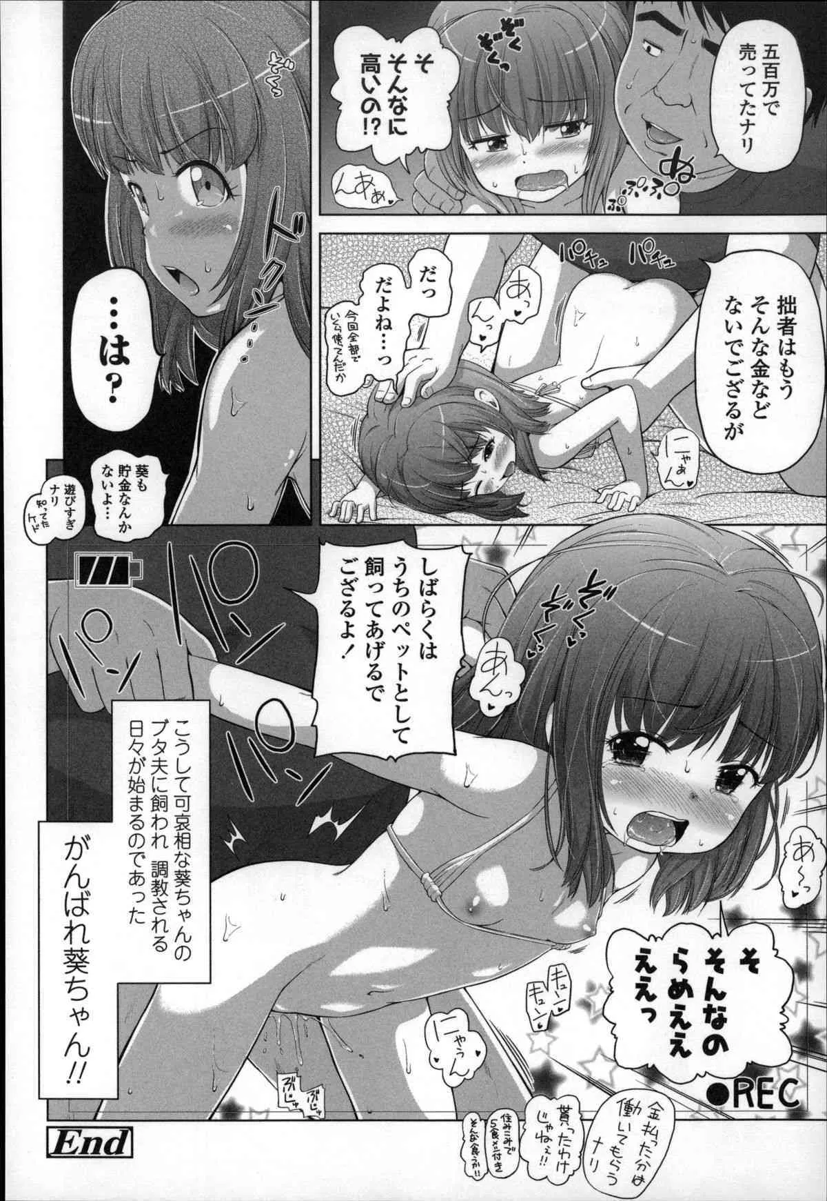 image_38