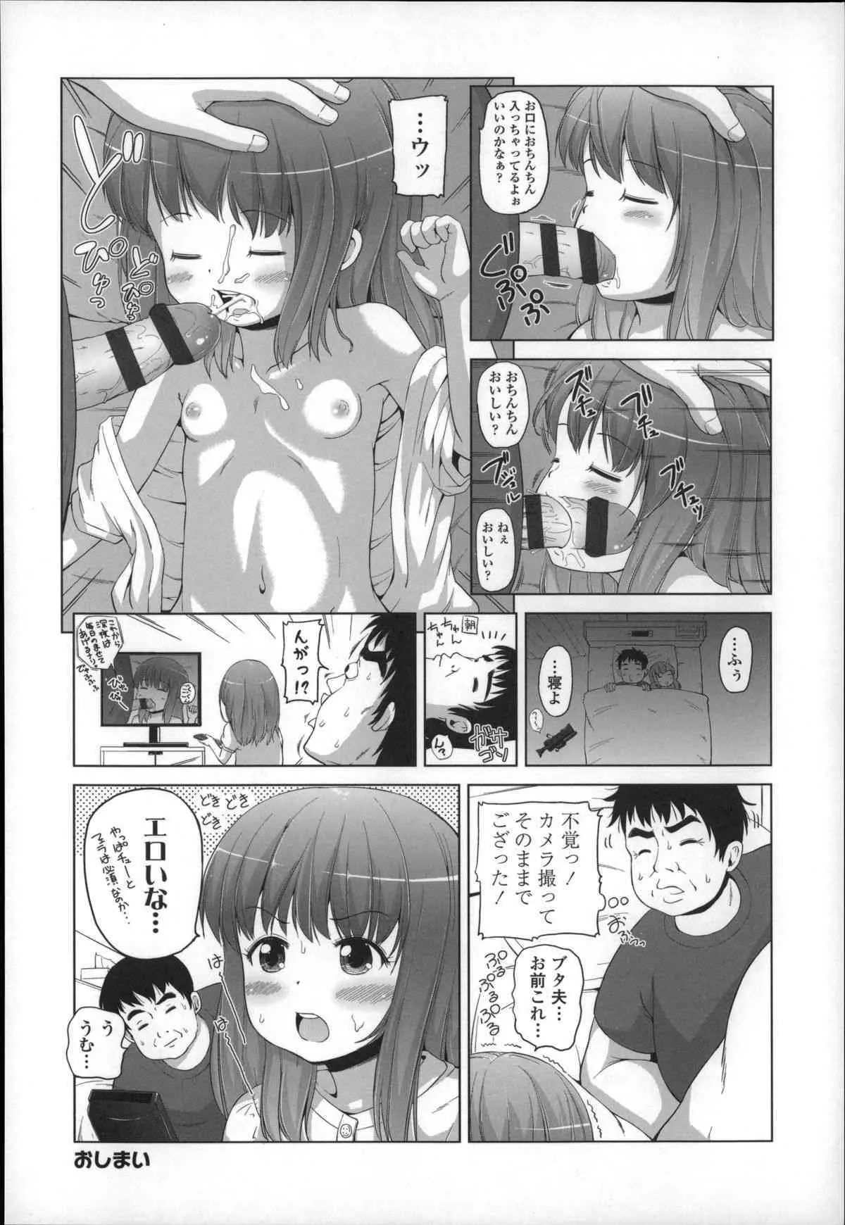 image_40