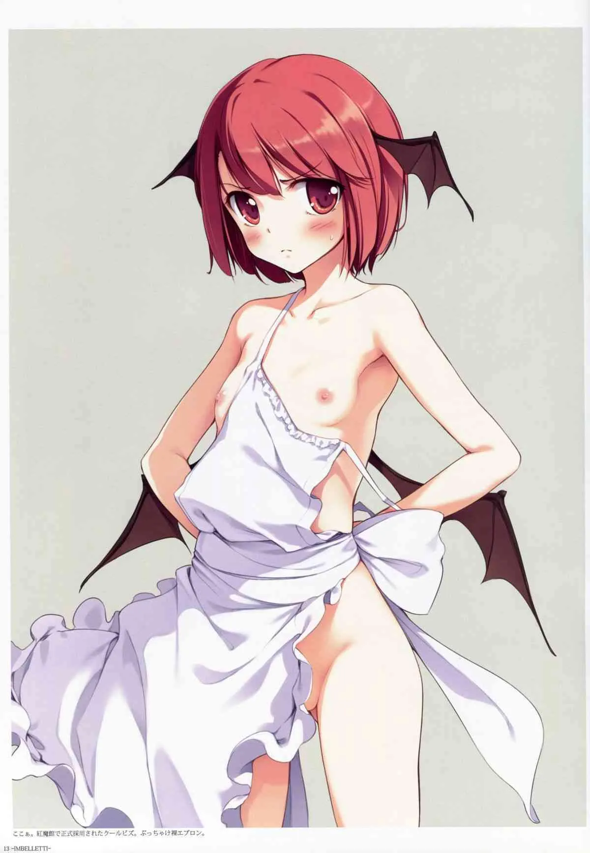 (C80) [劇毒少女 (ke-ta)] ‐ IMBELLETTI ‐ 東方紅魔郷絵画集 (東方Project)_10