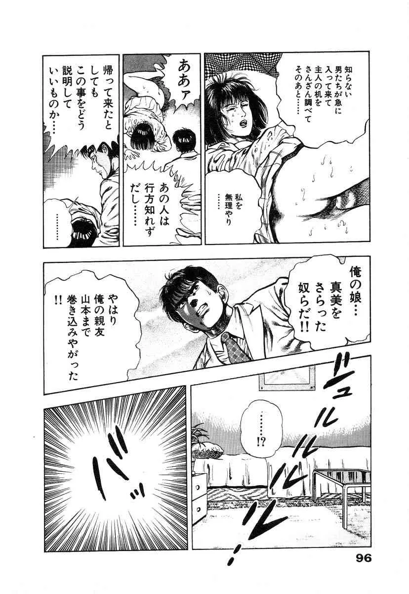 image_73