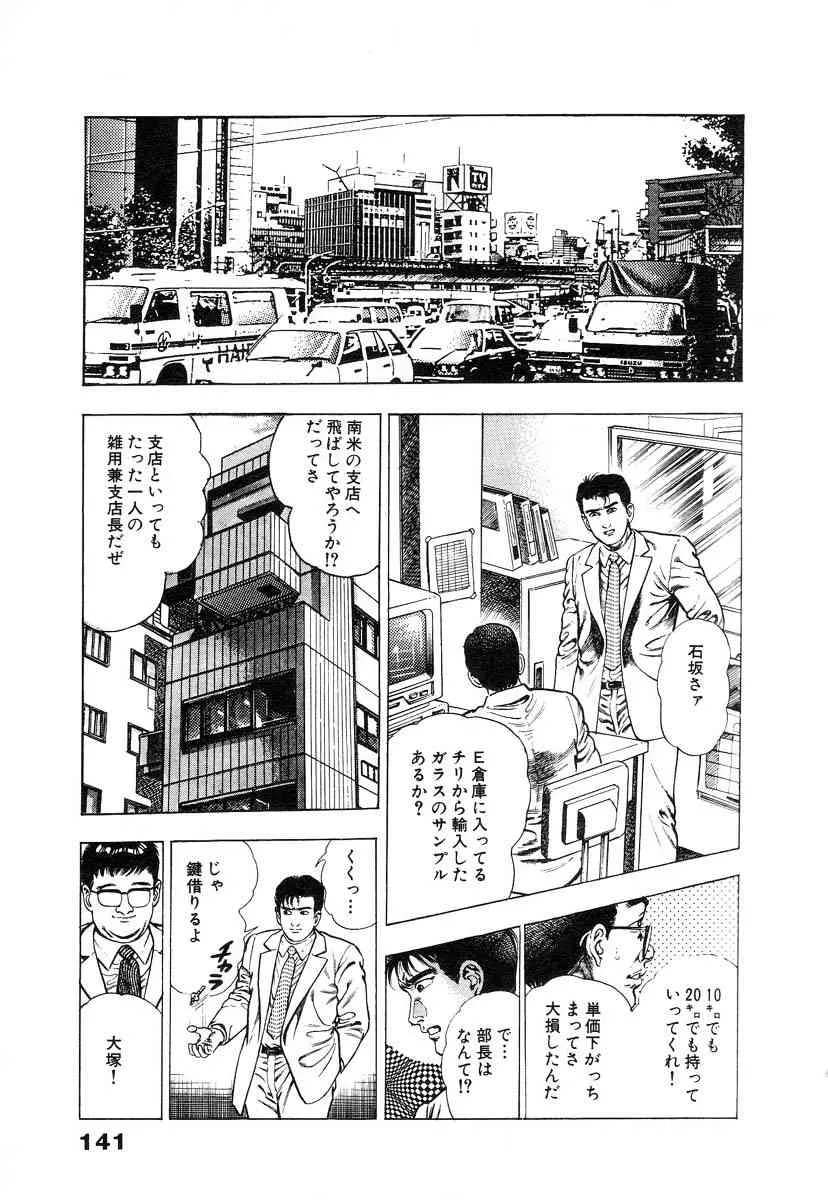 image_90