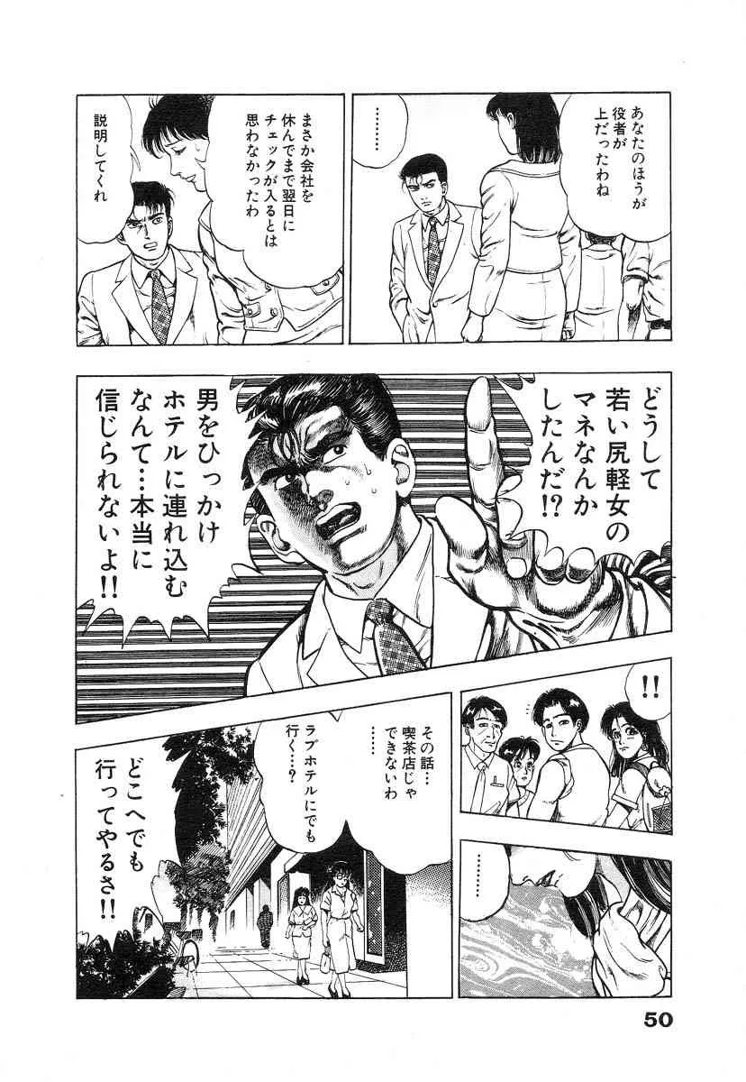 image_47