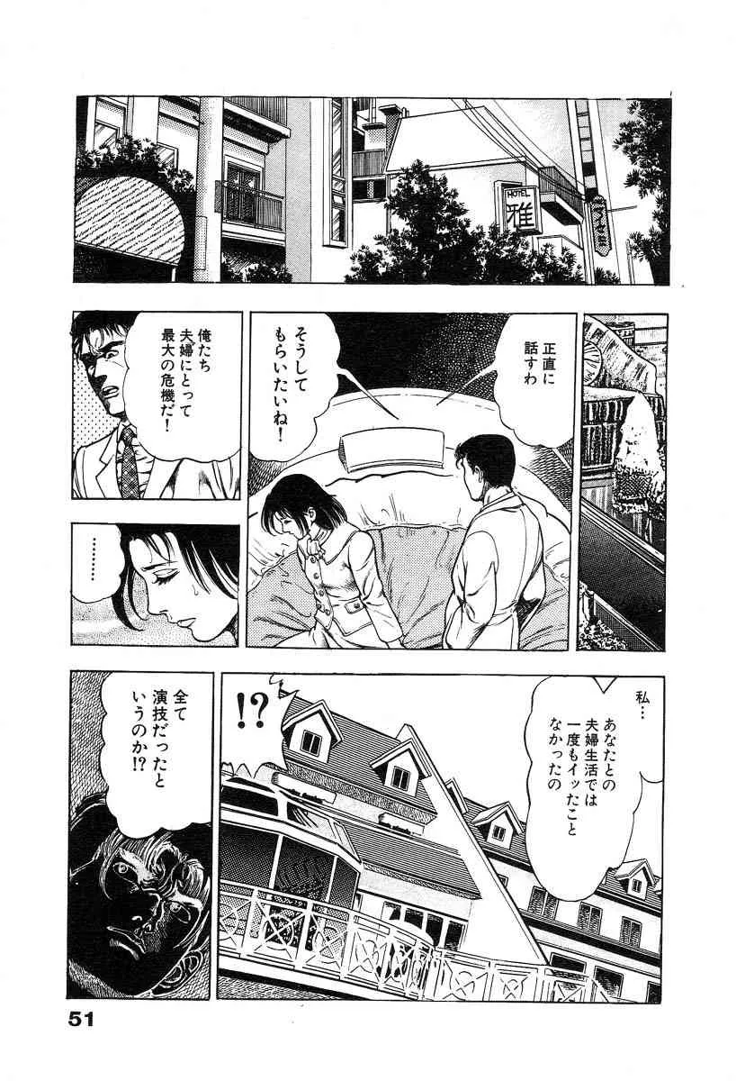 image_48