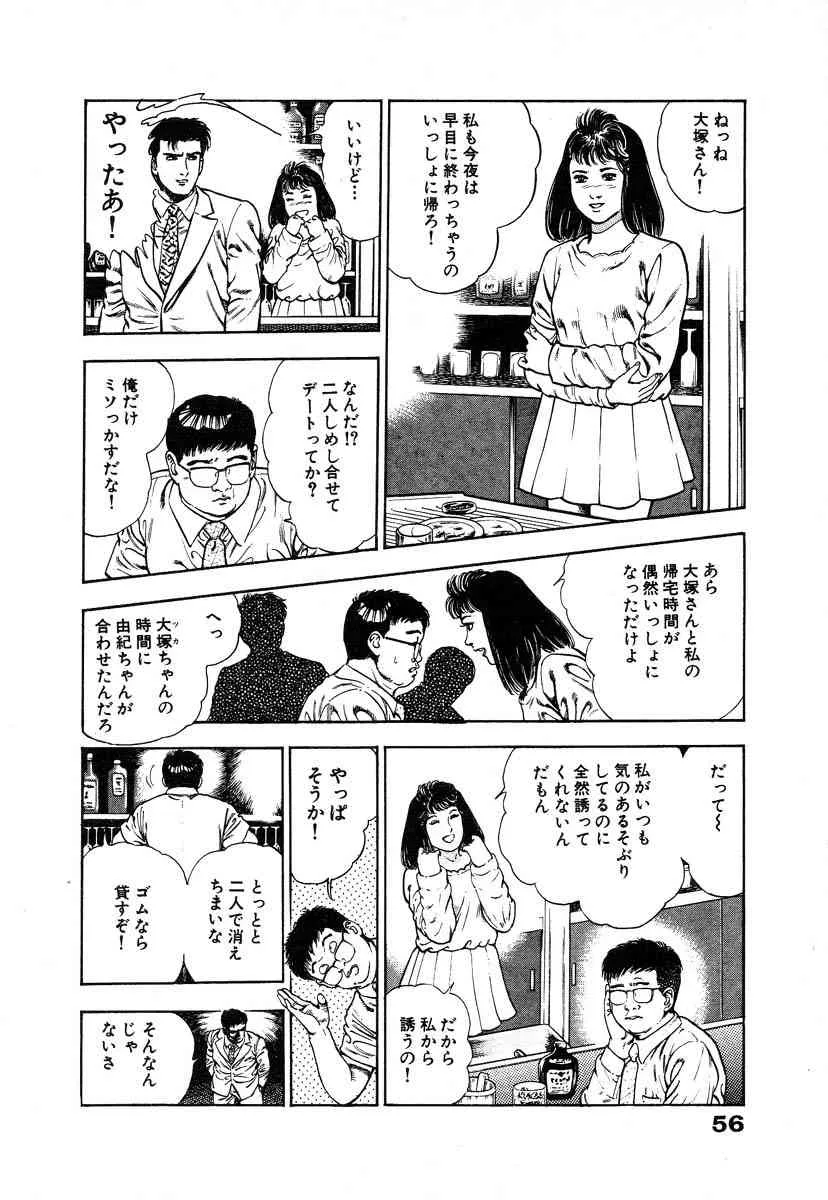 image_50