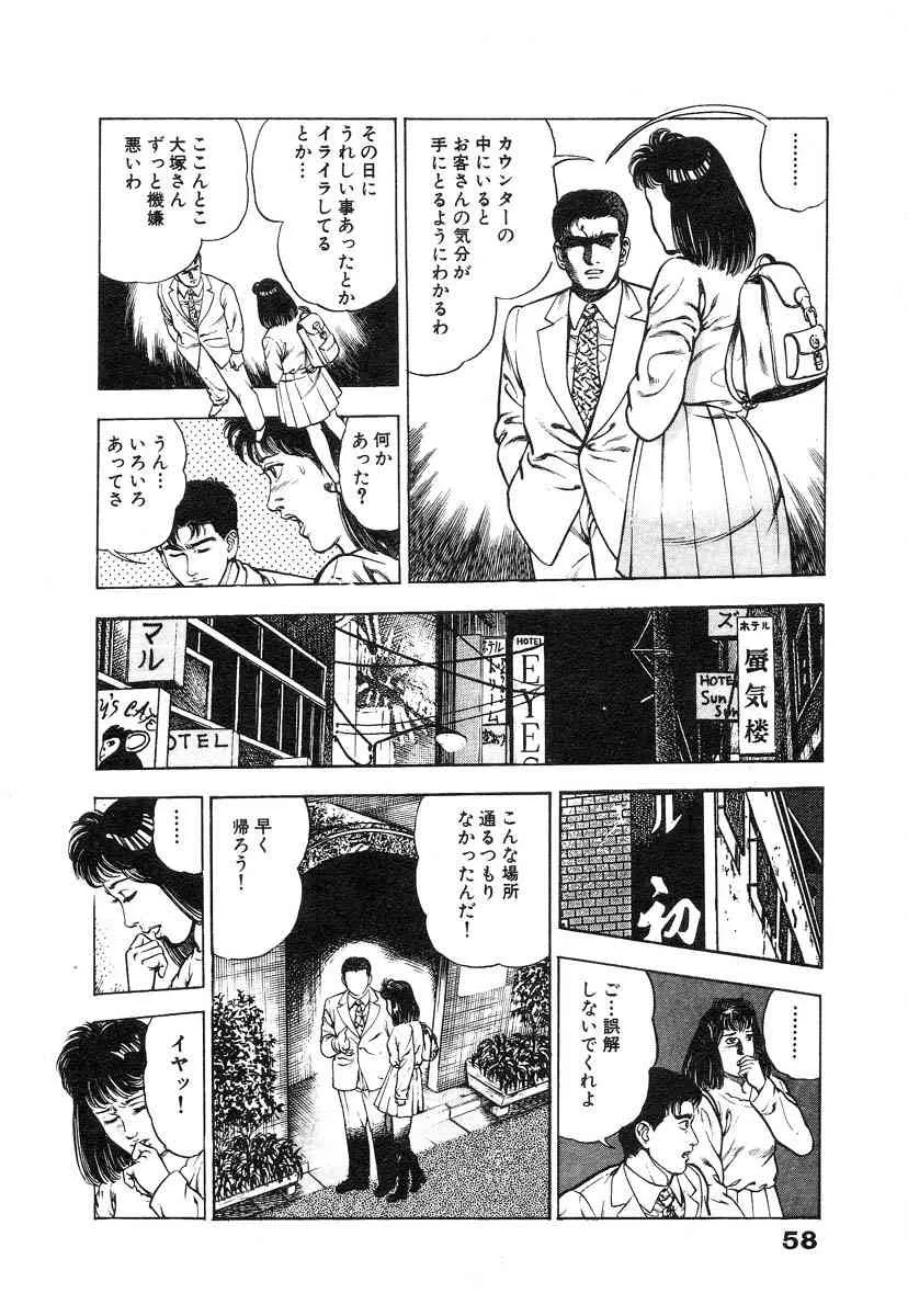 image_52