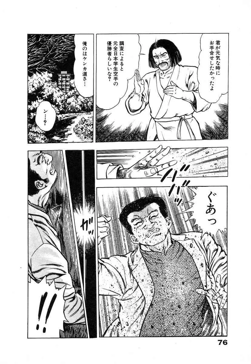 image_64