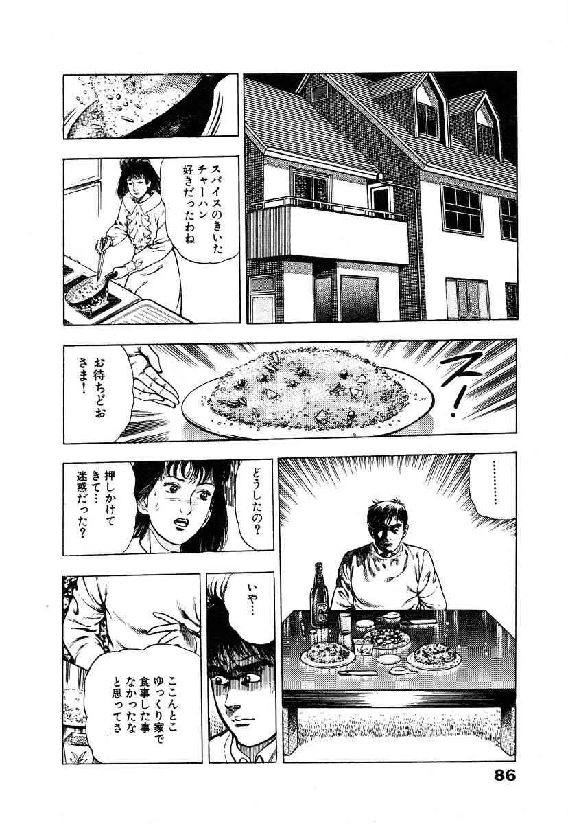 image_68