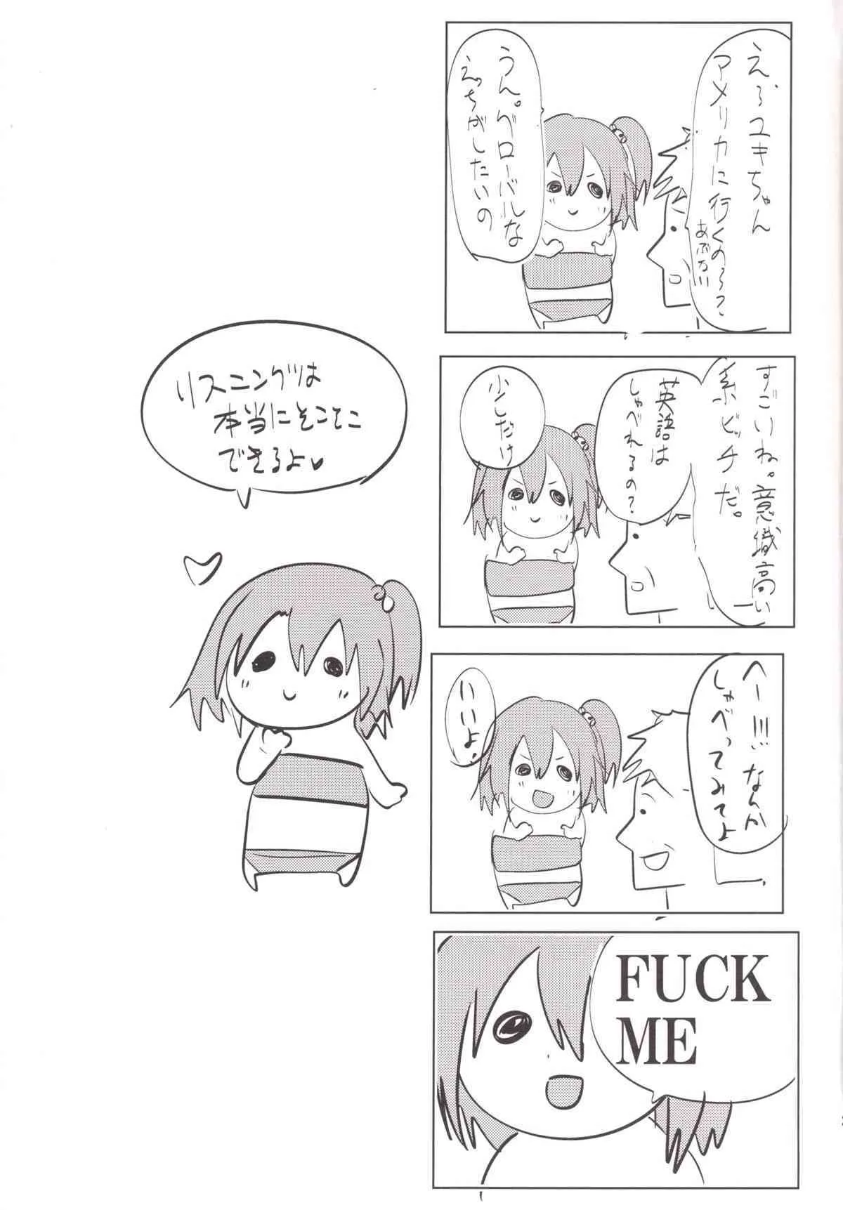 image_24