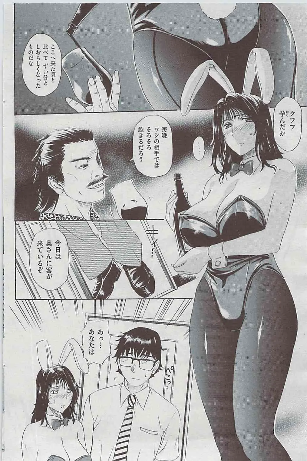 image_72