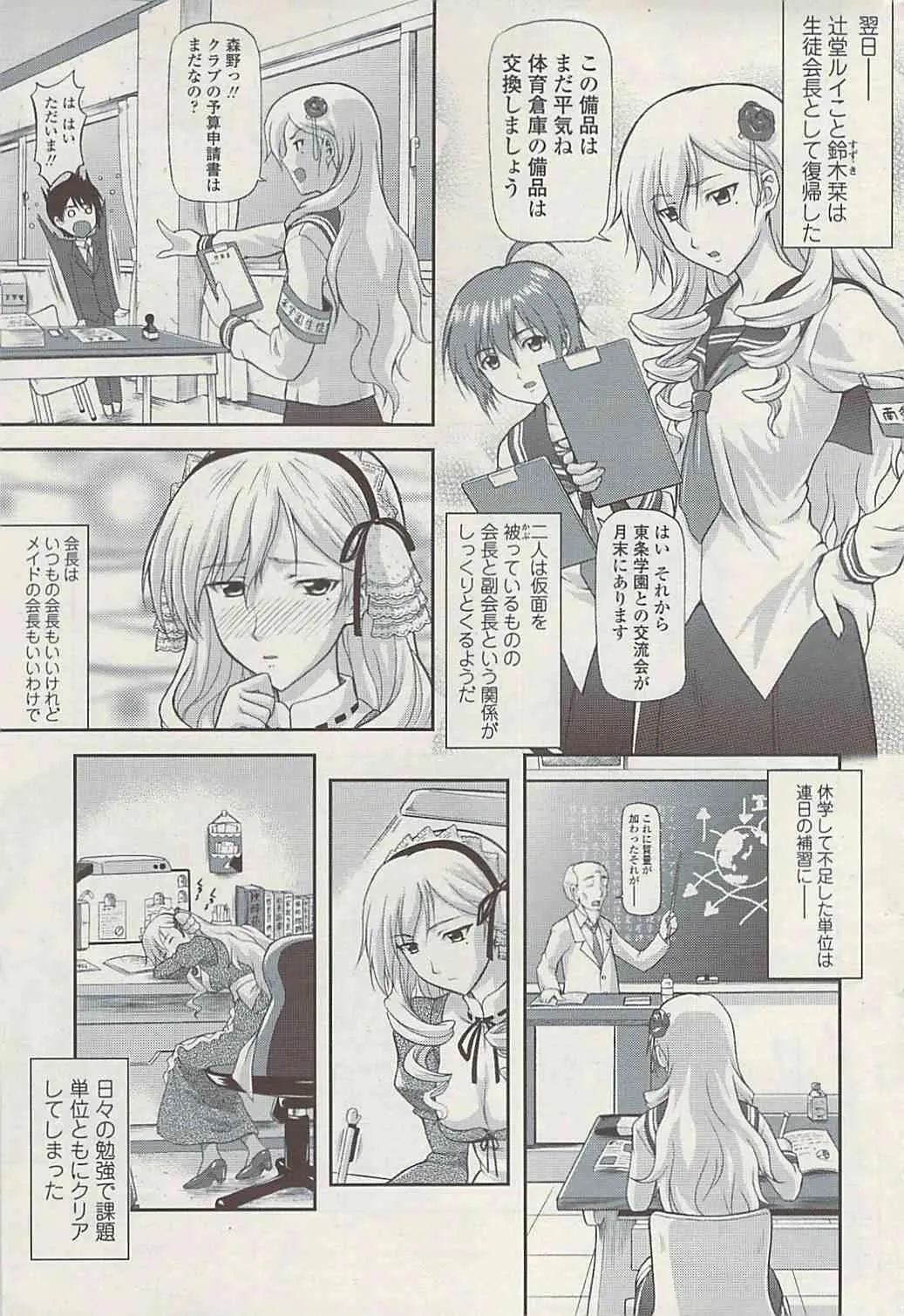 image_58