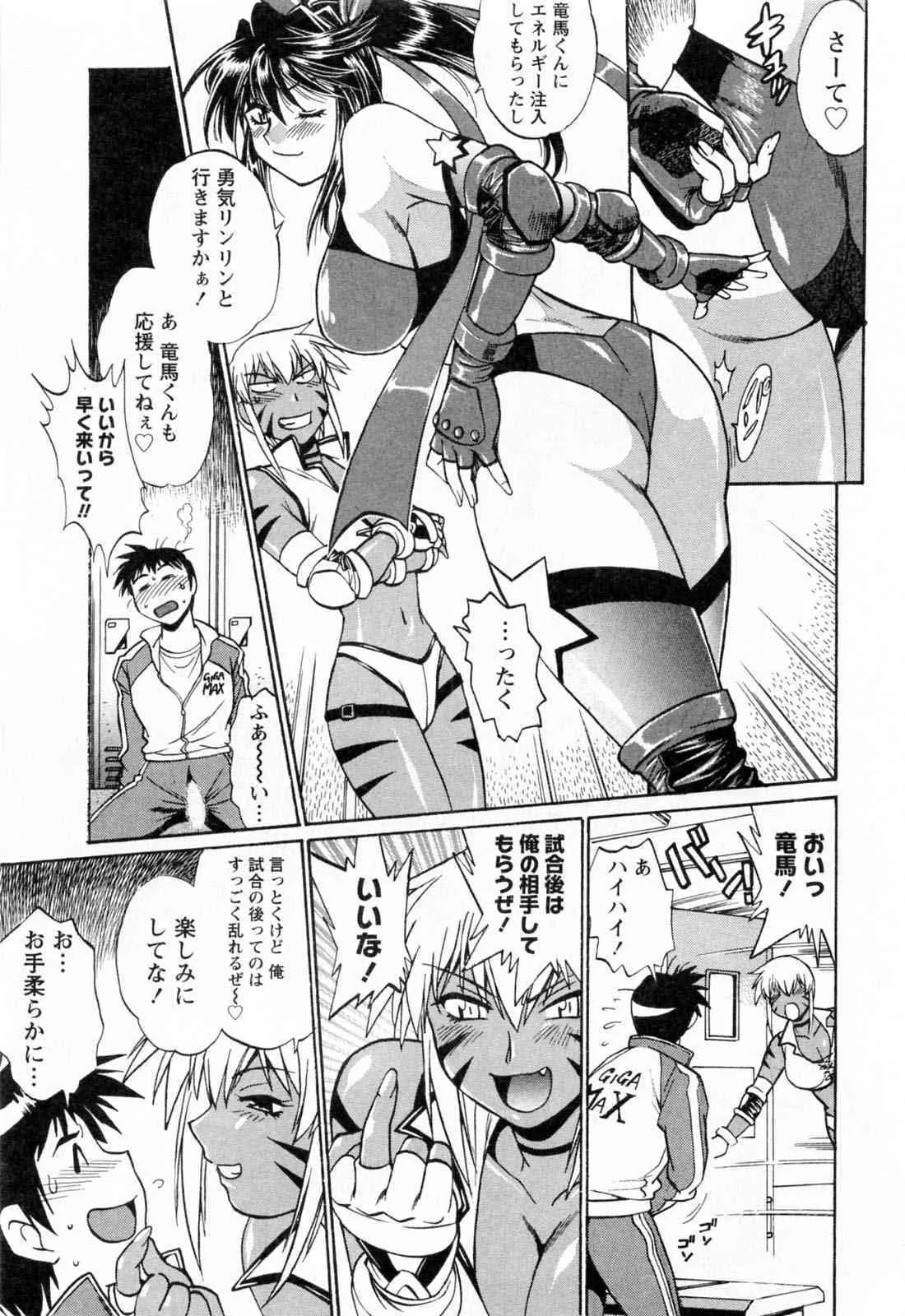 image_59