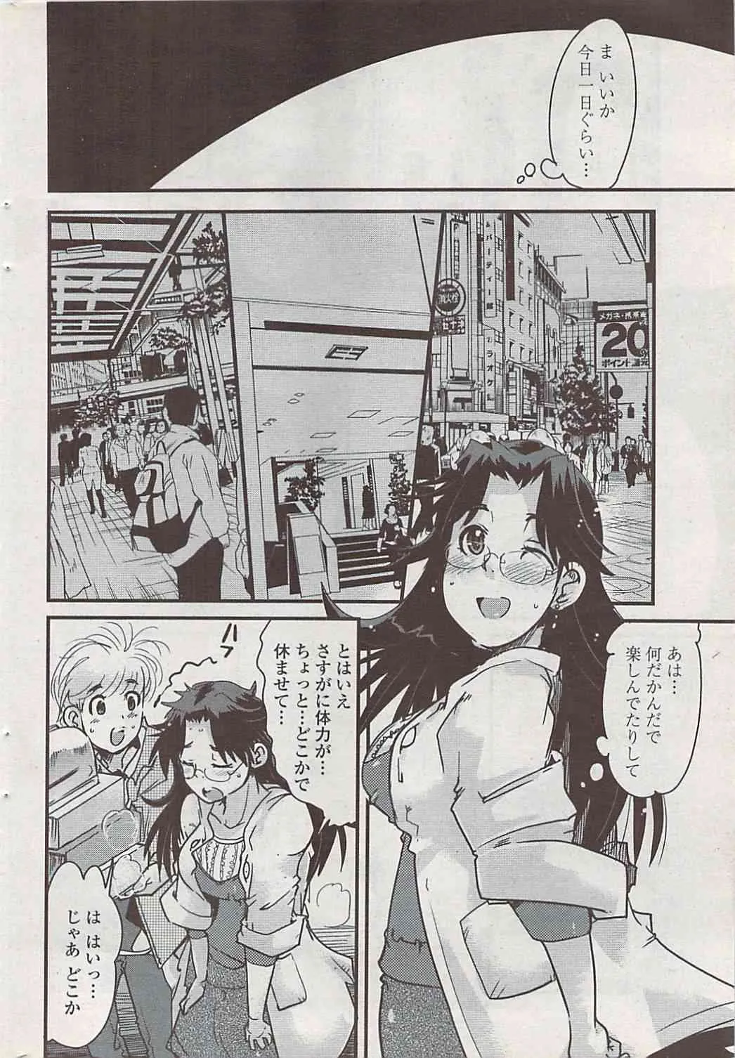 image_64
