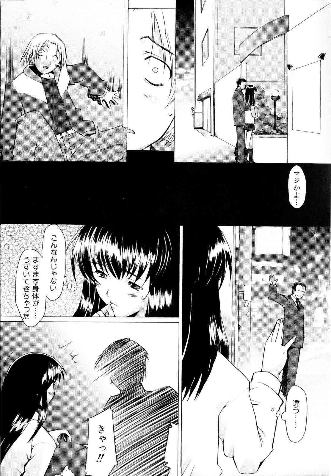 image_43