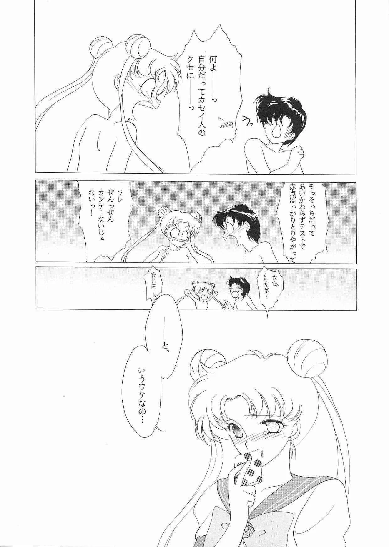 image_12
