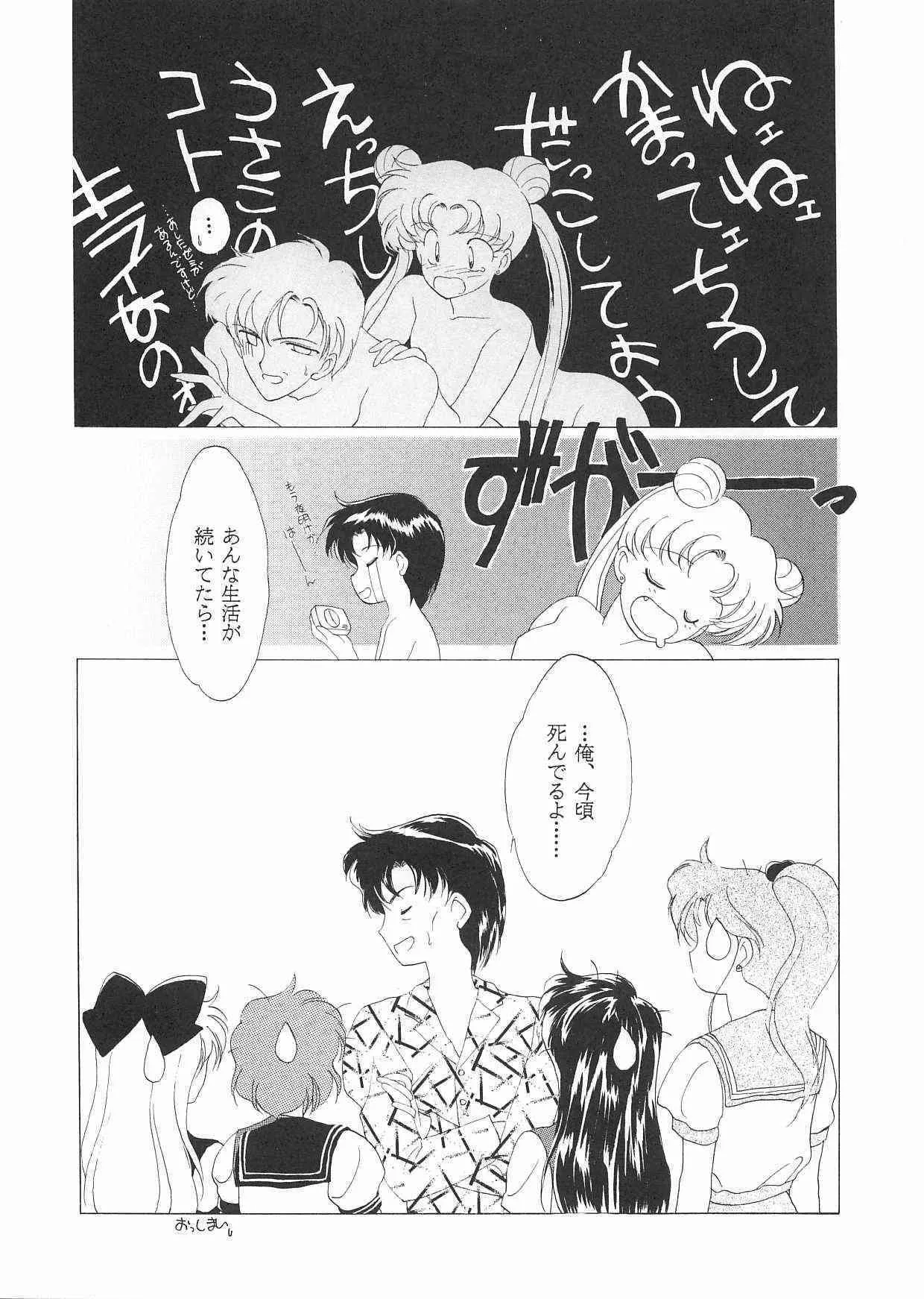 image_24