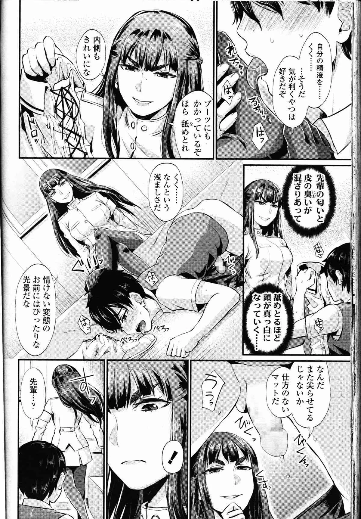 image_224