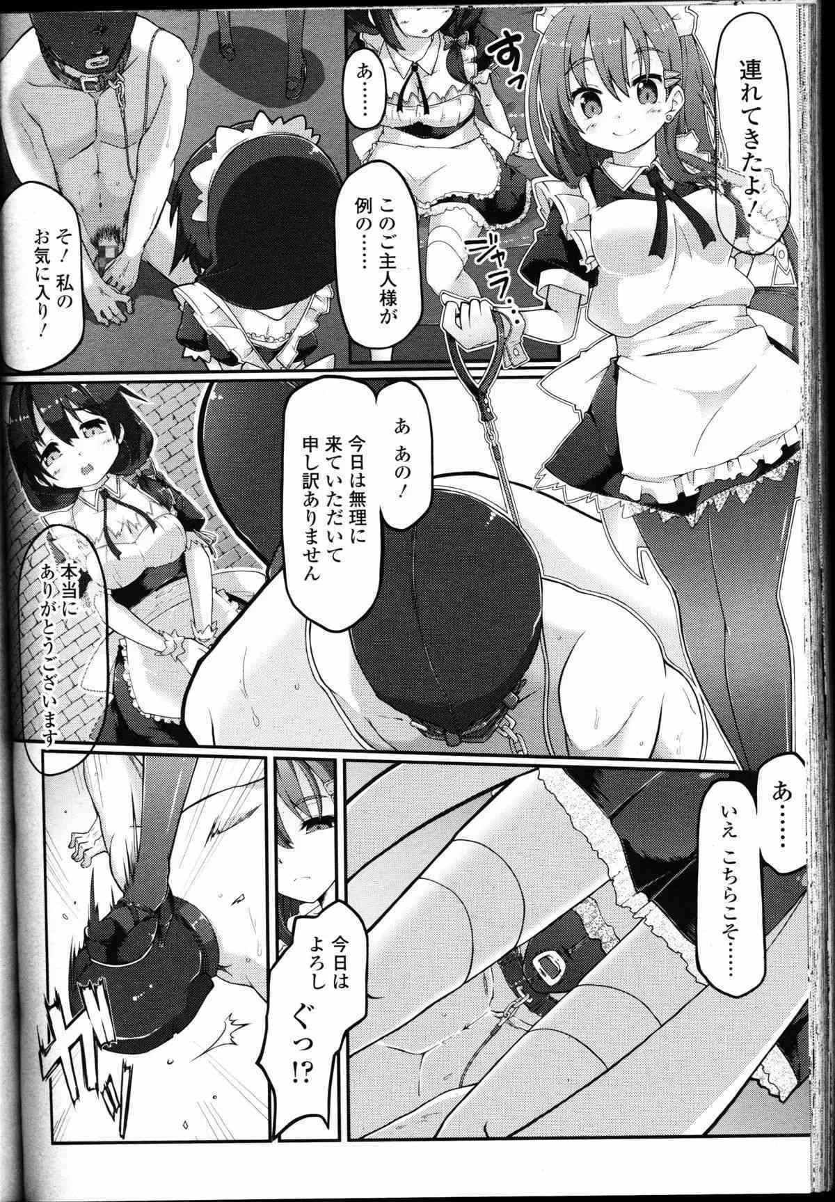 image_314