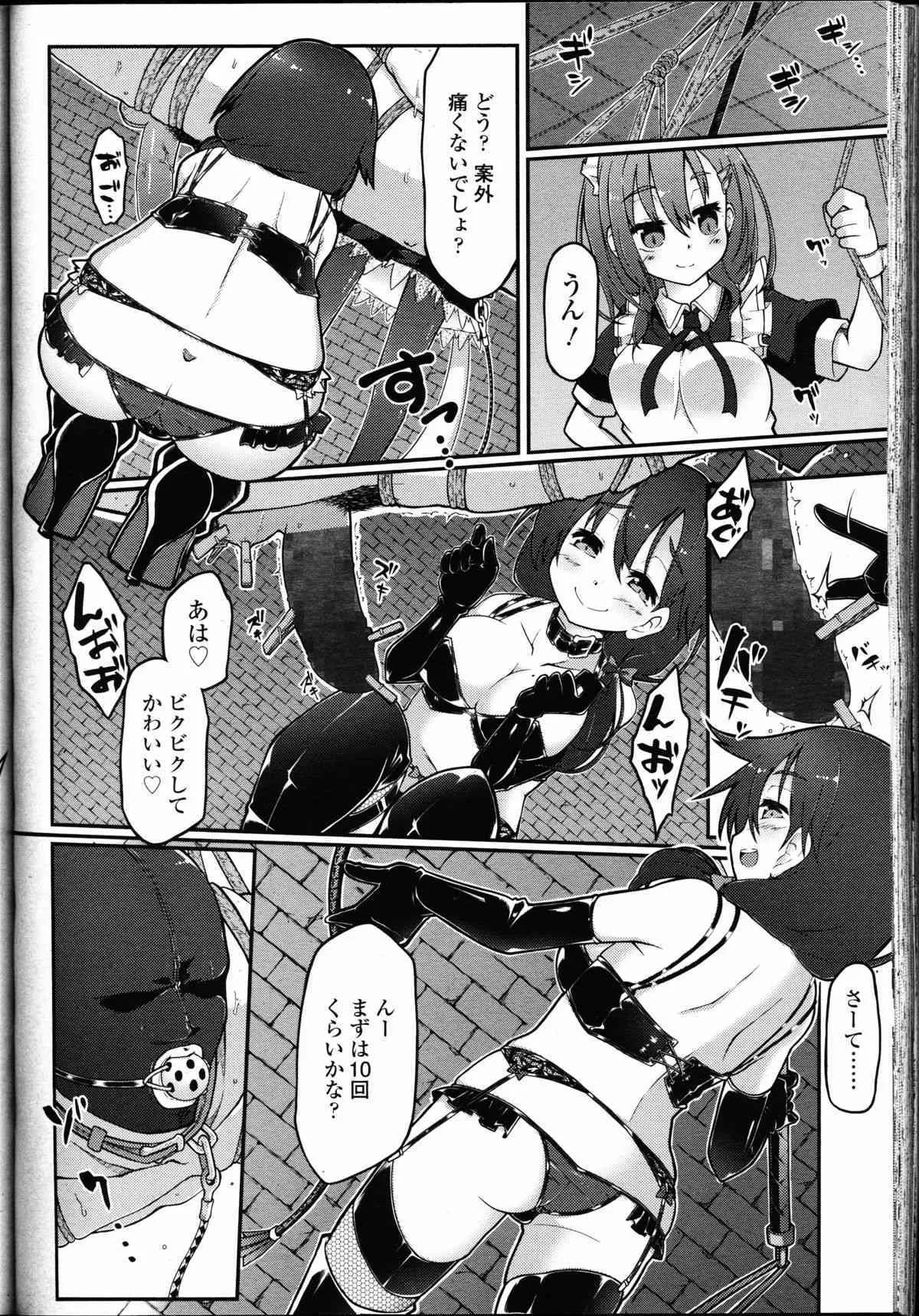 image_322