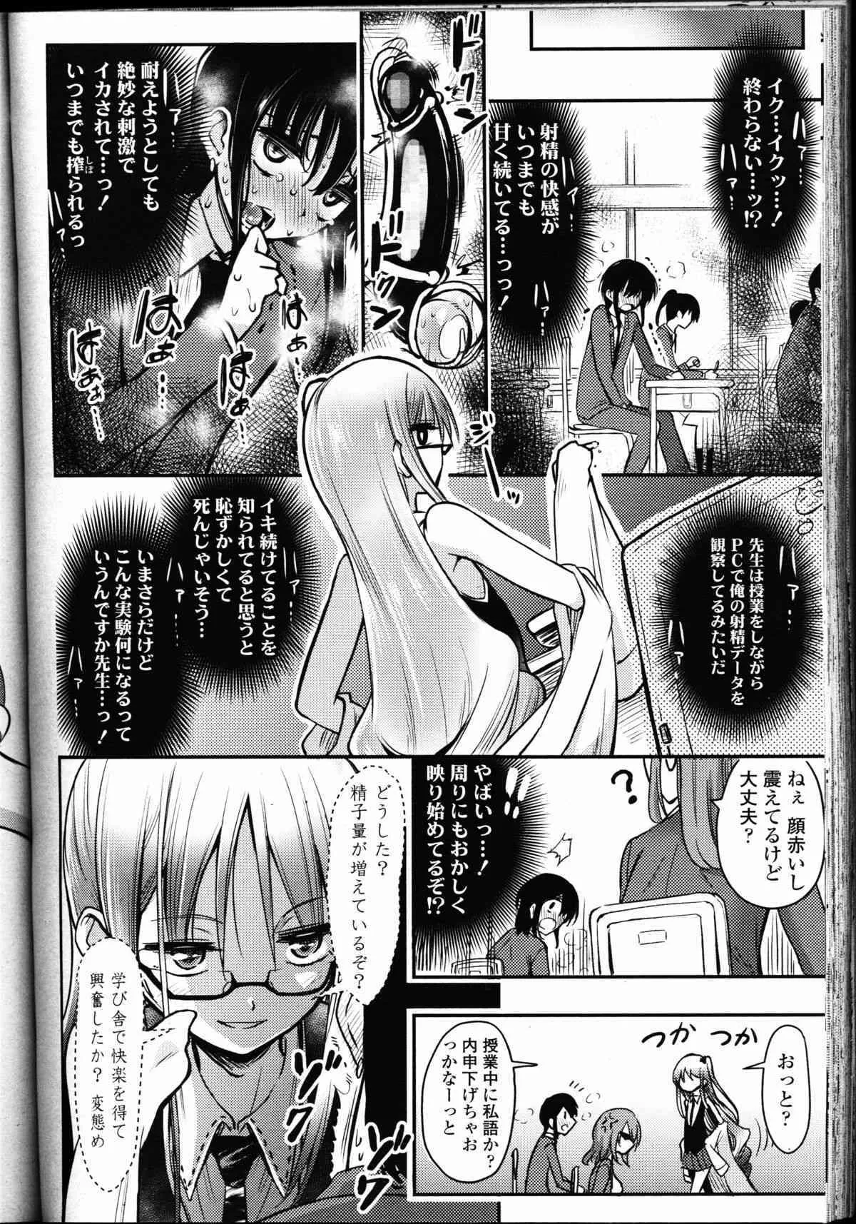 image_342
