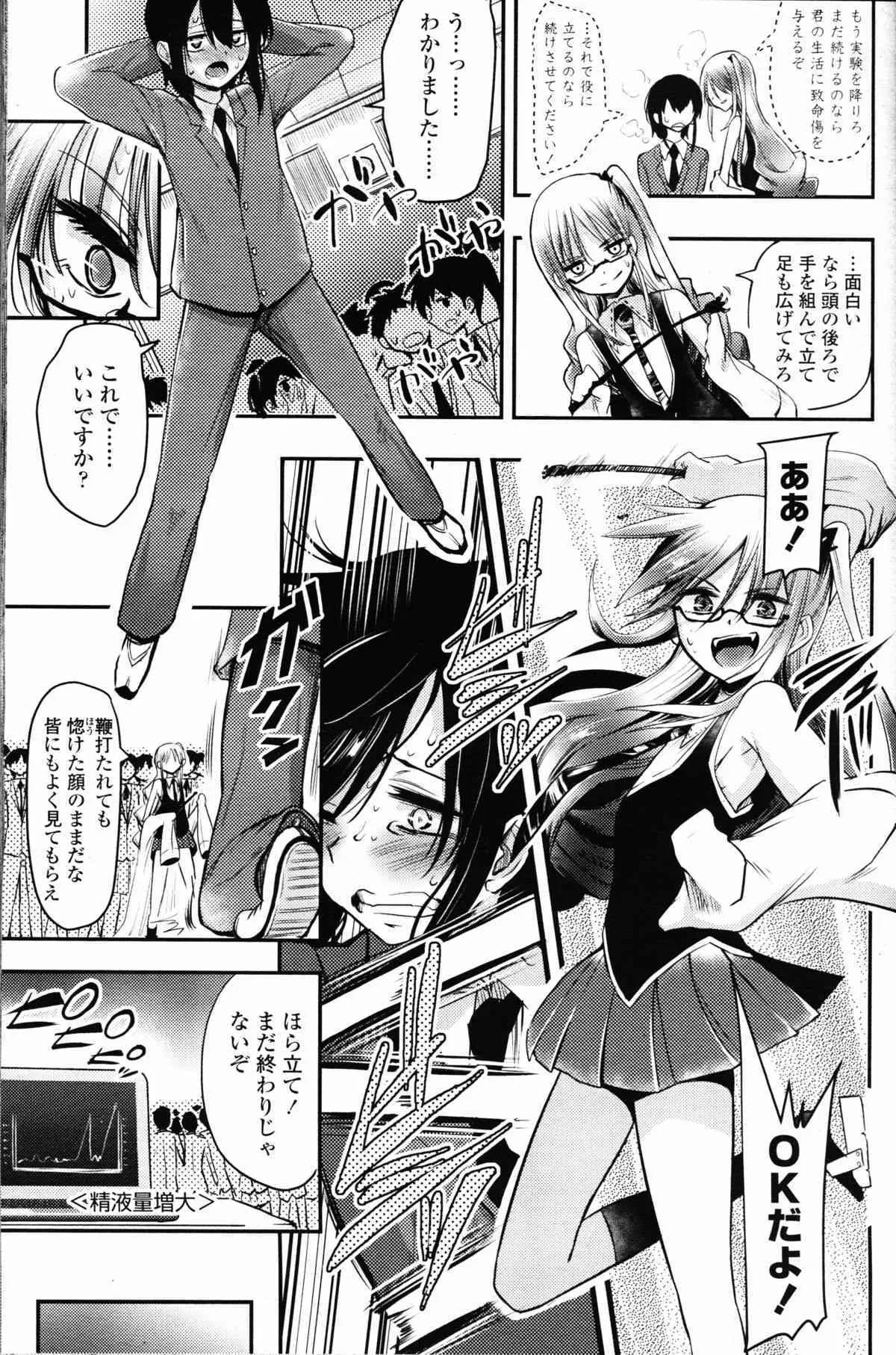 image_343