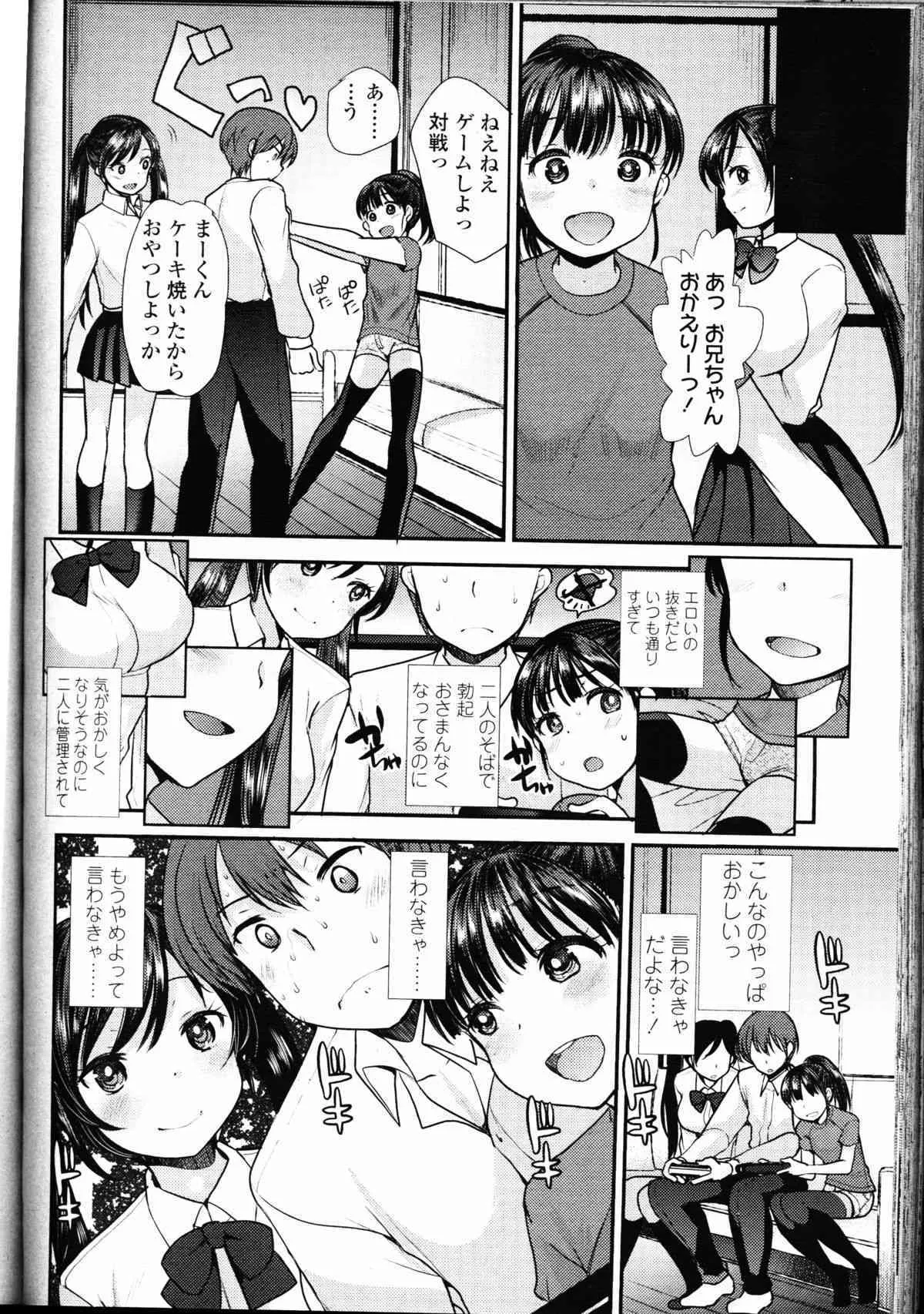 image_362
