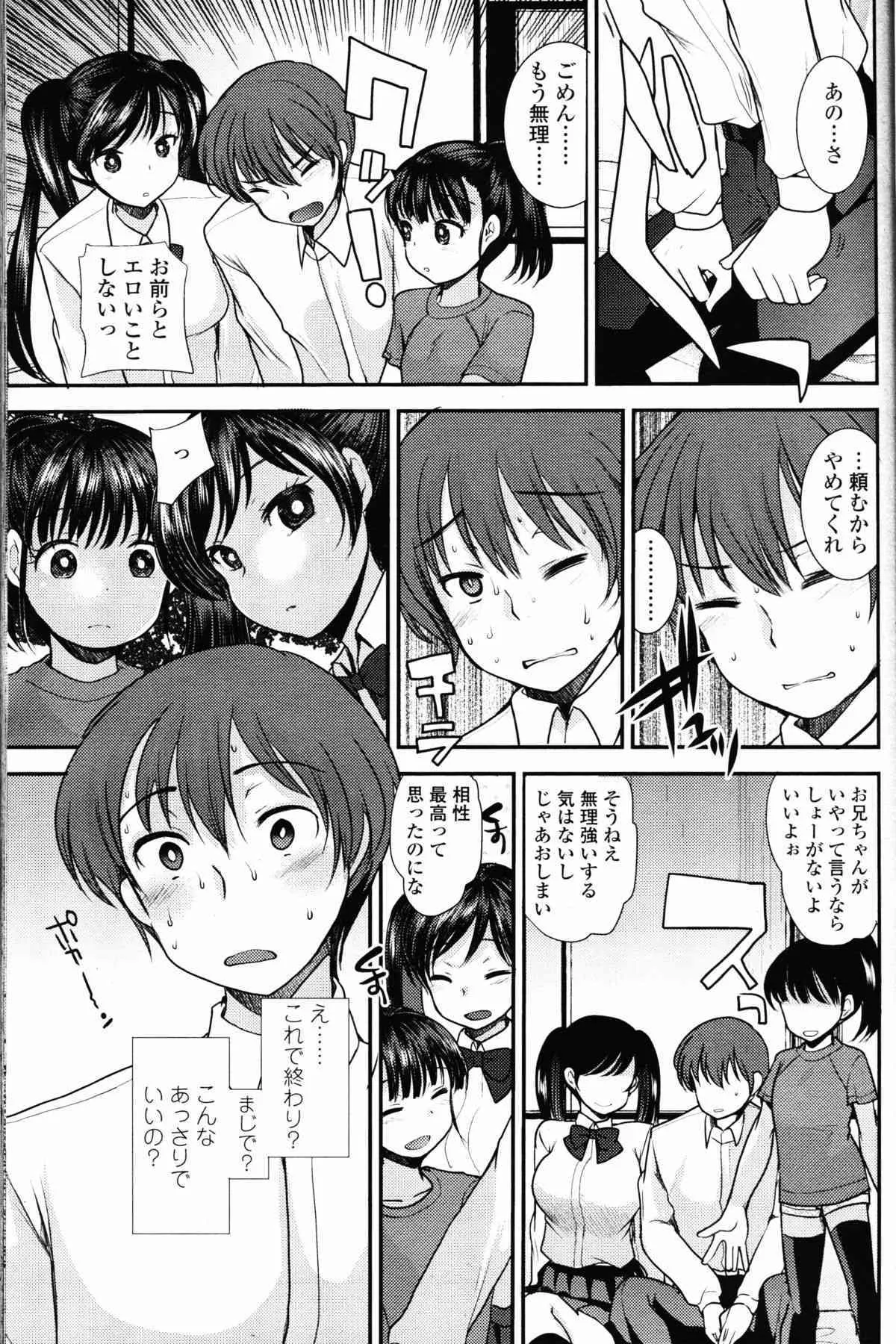 image_363
