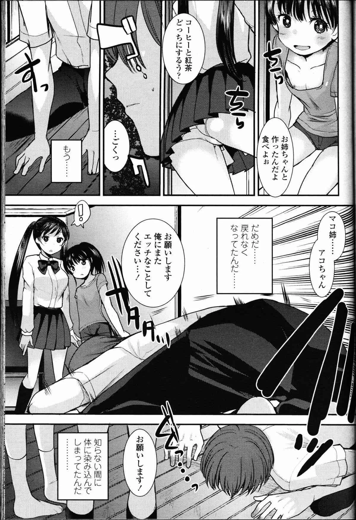 image_365