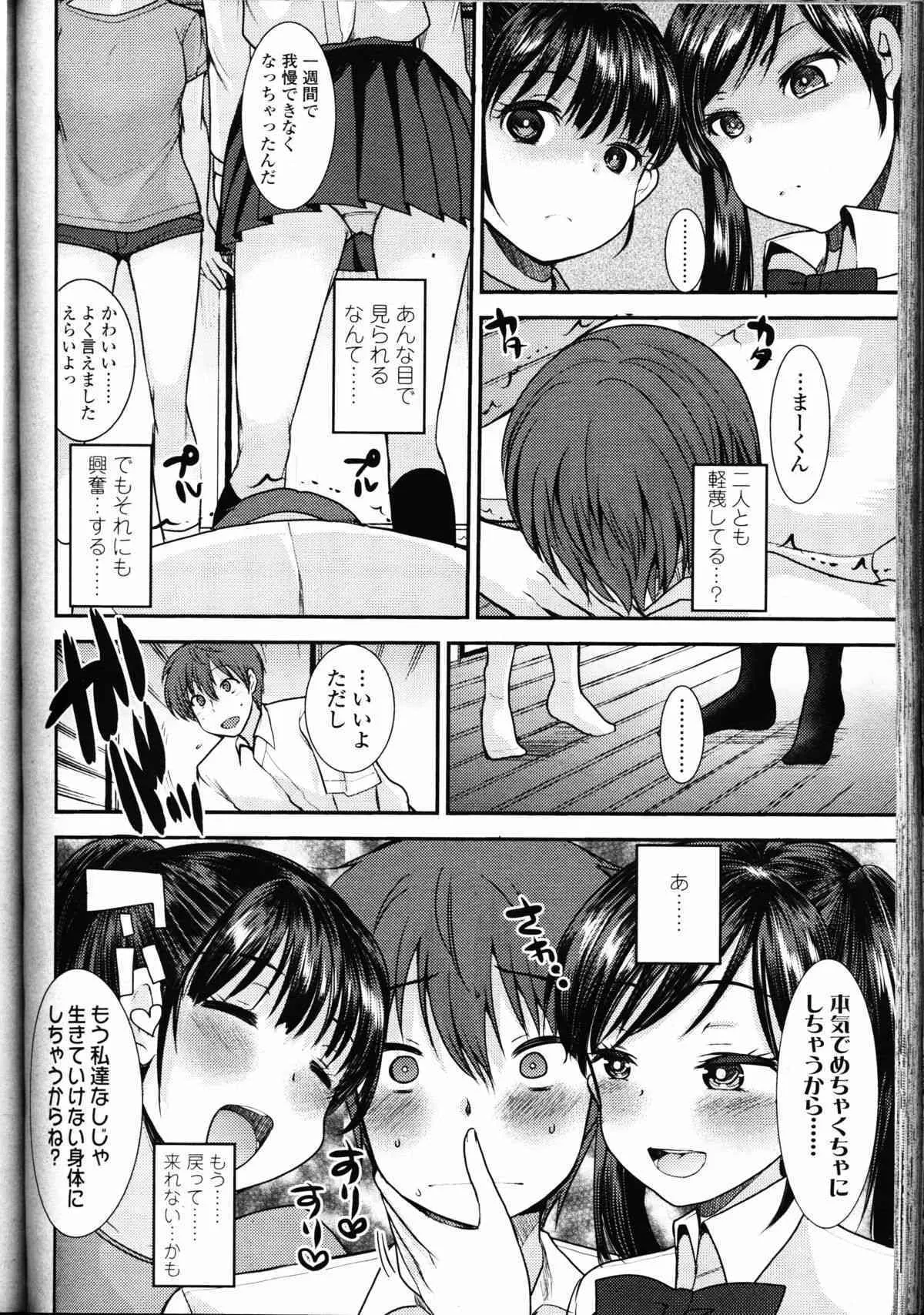 image_366