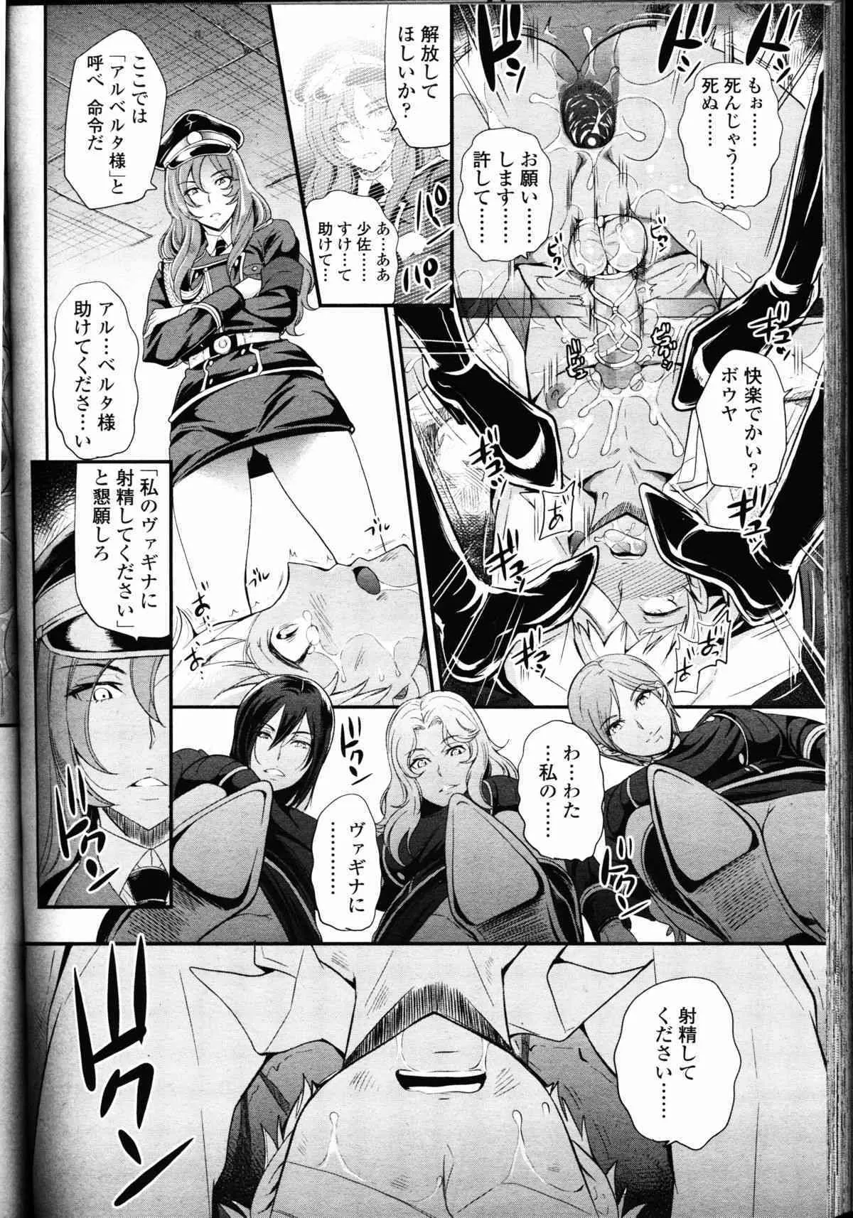 image_390