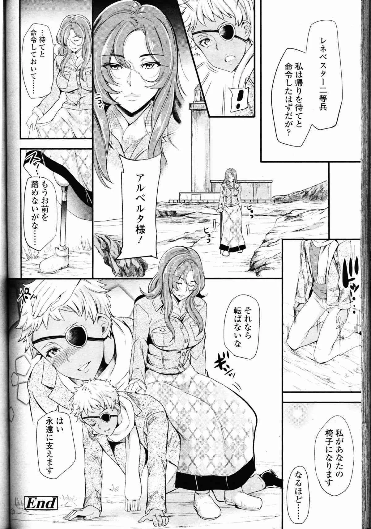 image_402